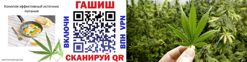купить наркоту  Озёрск  Canna-Cookies конопля 