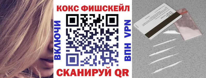 OMG ссылка  сколько стоит  Озёрск  КОКАИН Перу 