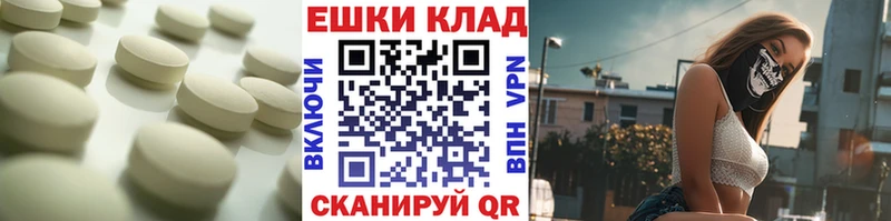наркошоп  Озёрск  kraken зеркало  Экстази бентли 