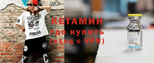 гидра Кукмор
