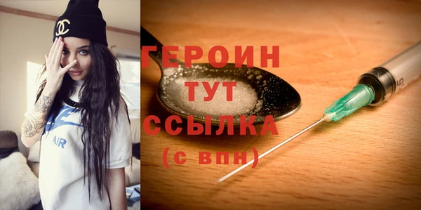 гидра Кукмор