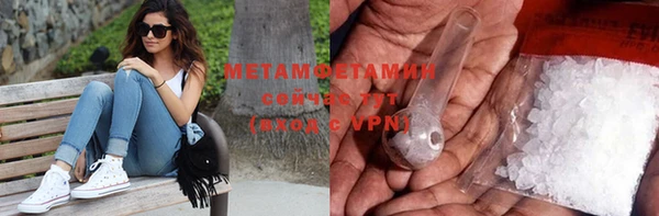 прущий лед Кулебаки