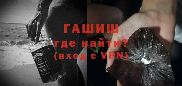 стаф Куйбышев