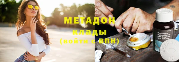 прущий лед Кулебаки