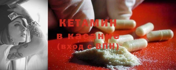 гидра Кукмор