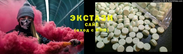 гидра Кукмор