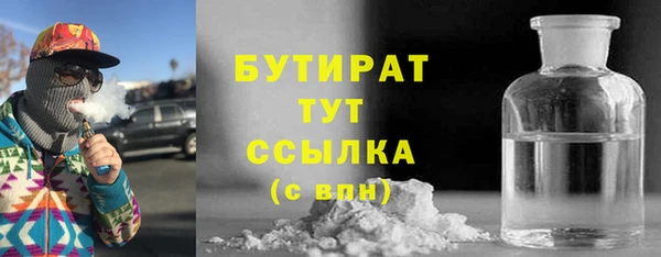 гидропоника Краснотурьинск