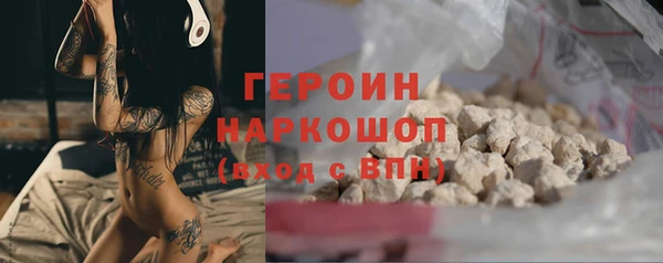 гидра Кукмор