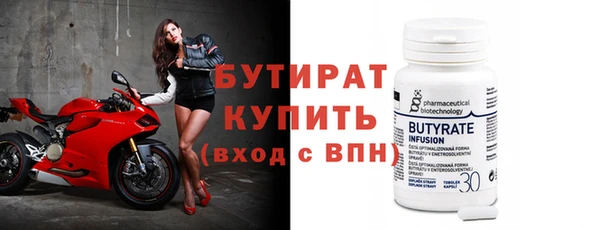 прущий лед Кулебаки