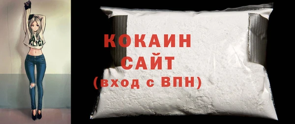 прущий лед Кулебаки