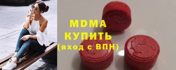 гидра Кукмор