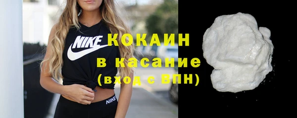 стаф Куйбышев