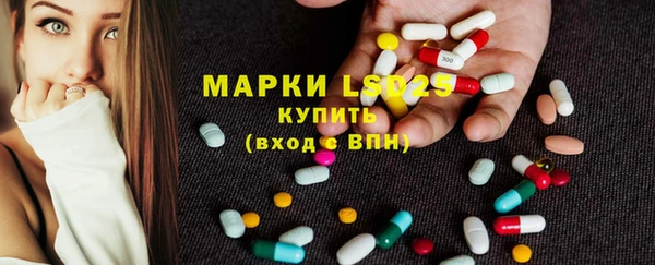 прущий лед Кулебаки