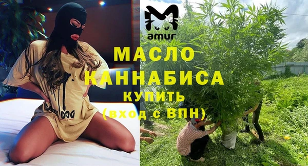 стаф Куйбышев