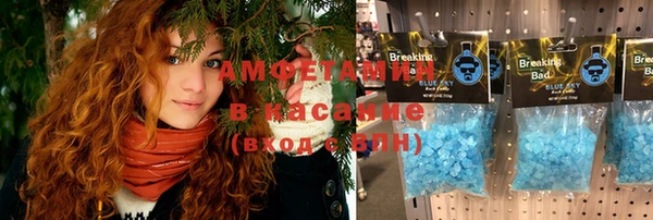 прущий лед Кулебаки