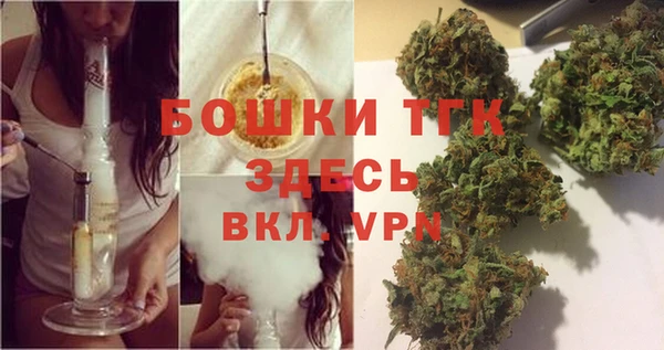 стаф Куйбышев