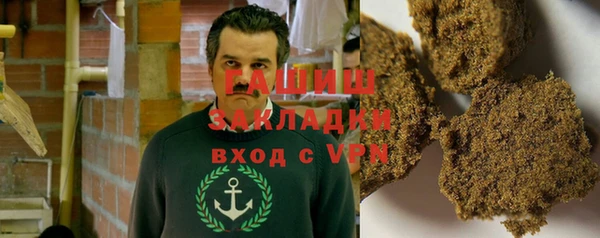 прущий лед Кулебаки