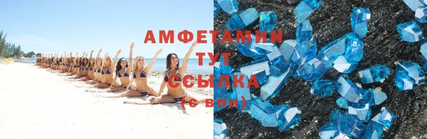 гидра Кукмор