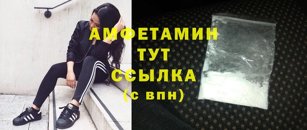 прущий лед Кулебаки
