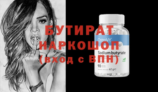 прущий лед Кулебаки